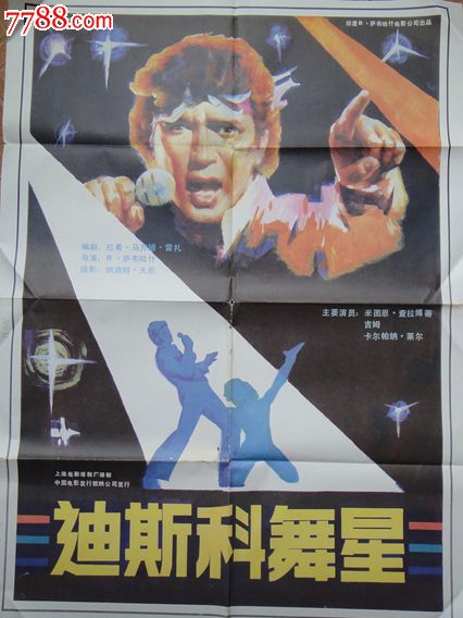 做个兰卡斯特大学毕业证