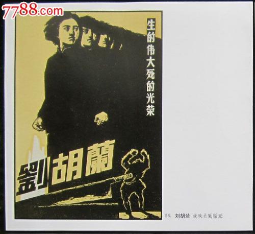 做个假舞蹈等级考级证书